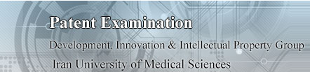 Patent Examination